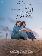 Chennai Love Stor