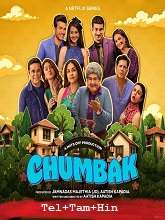 Chumbak