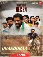 Dhandoraa
