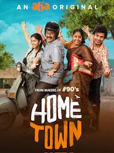 Home Town Season 1