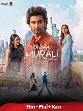 Idhayam Murali