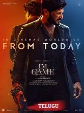 I'm Game