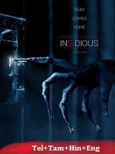Insidious: The Last Key