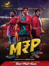 M.R.P - Neekentha Naakentha