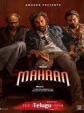 Mahaan