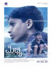 Mithya