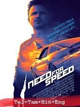 Need for Speed