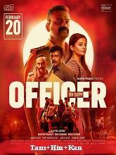 Officer on Duty