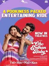 Oho Enthan Baby