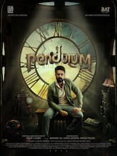 Pendulum