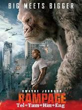 Rampage