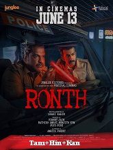 Ronth