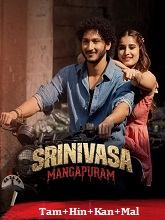 Srinivasa Mangapuram