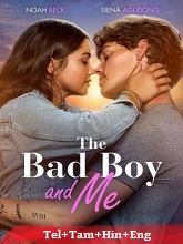 The Bad Boy and Me