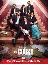 The Court Season 1