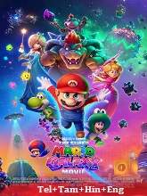 The Super Mario Galaxy Movie