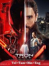 Tron: Ares