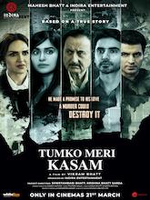 Tumko Meri Kasam