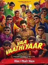 Vaa Vaathiyaar